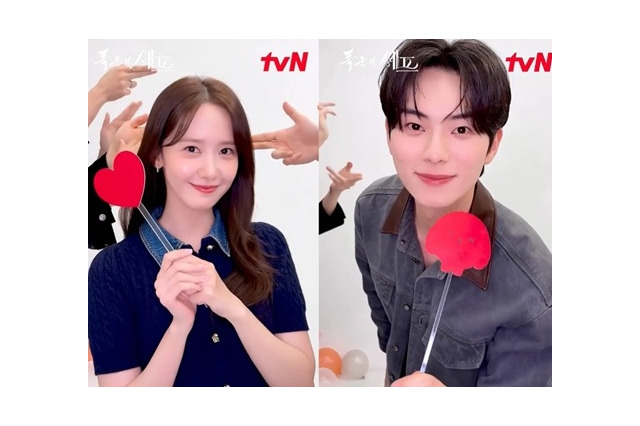 最終回目前『暴君のシェフ』主演俳優たち、私服姿で感謝のメッセージ 画像