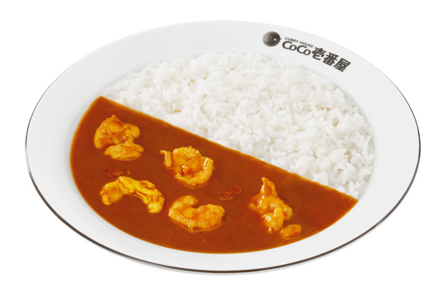 CoCo壱番屋、オマール海老たっぷりの「THE海老カレー」が10月1日より限定販売！ 画像