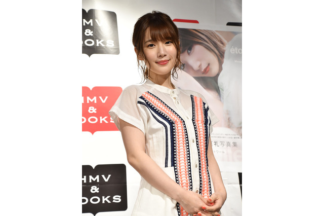 声優・内田真礼＆石川界人が結婚を発表！ 画像