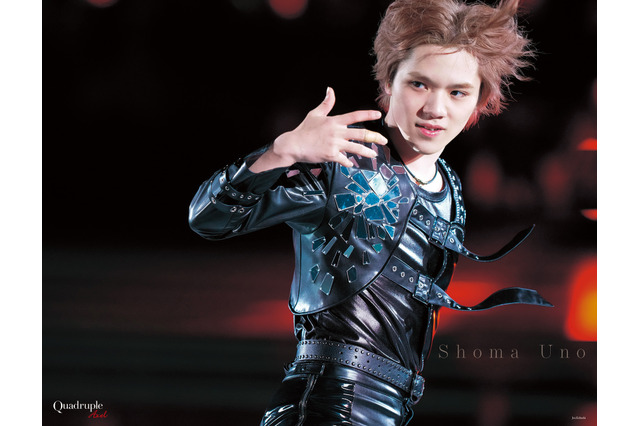 宇野昌磨の“氷上の勇姿”を大特集!五輪に挑むチームJAPANの独占インタビューも 画像