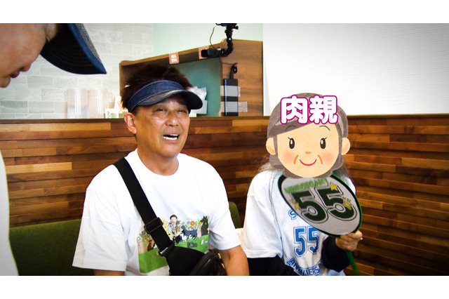 坂上忍に1584時間の密着取材！衝撃の“転倒骨折”の瞬間をテレビ初公開 画像