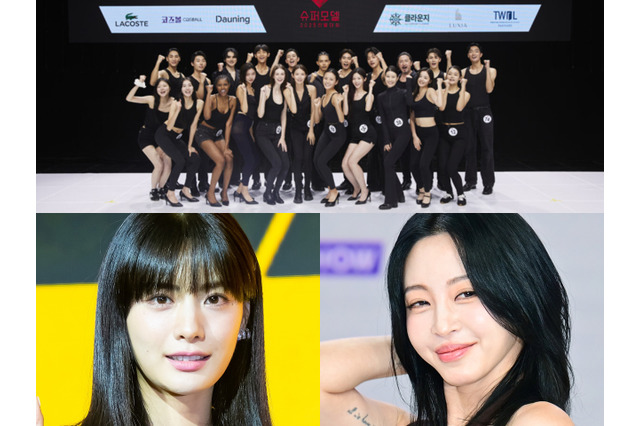 韓国「スーパーモデル選抜大会」で不公正疑惑、親は休職・子は辞退…ナナやハン・イェスルも出場した大会 画像