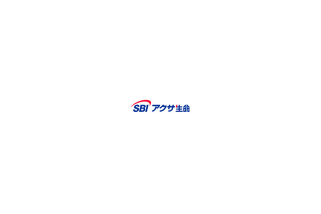 SBIホールディングス、ネット生保から撤退 〜 SBIアクサ生命保険の全株式を譲渡 画像