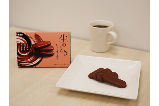 明治、「生のときしっとりミルク」の販売エリア拡大！本日より関西・東海・北陸で新発売 画像