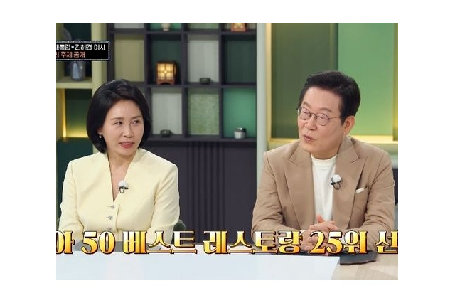 BIGBANG超えで歴代最高視聴率!韓国大統領夫妻が料理バラエティで大絶賛した一品とは? 画像