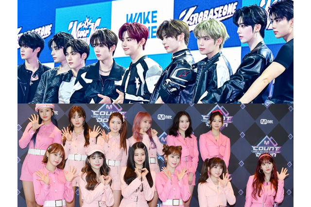 “残り3カ月”のZEROBASEONE、再契約はあるのか　変わりゆくK-POPプロジェクトグループの運命 画像