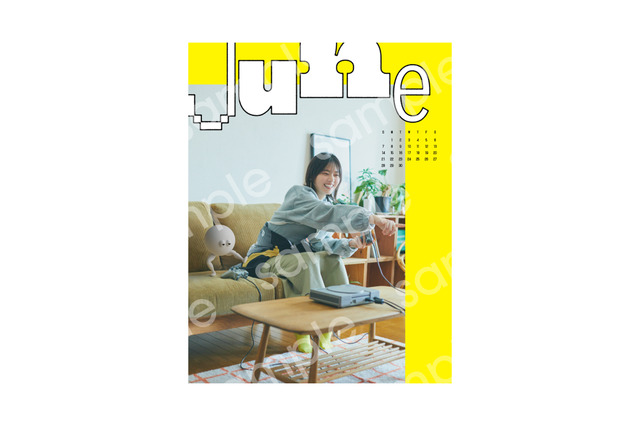 元乃木坂46・西野七瀬、3年ぶりのカレンダーを本日発売！初の“どいやさん”グッズも同時発売 画像