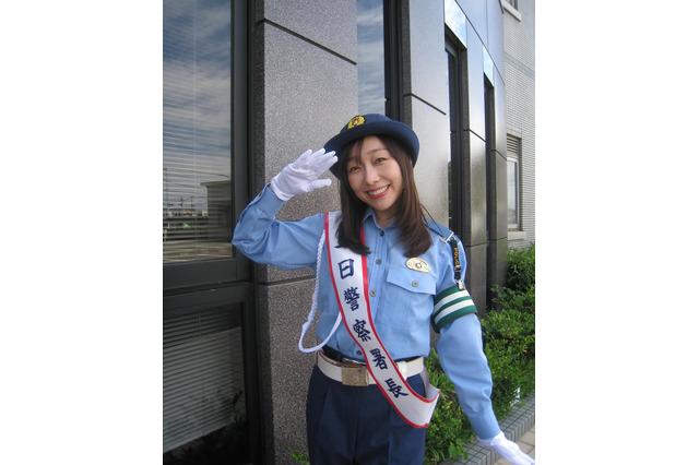 元SKE48・須田亜香里、1日警察署長に就任！可愛すぎる制服姿を披露 画像