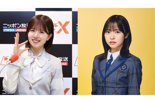 日向坂46・正源司陽子、松田好花『ANNX』に大阪から生出演決定! 画像