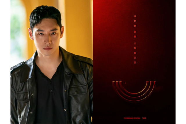 韓ドラの人気作シーズン3の放映日確定!!『復讐代行人～模範タクシー～』が帰ってくる!! 画像