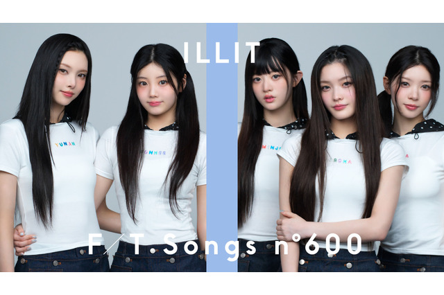 ILLIT、『THE FIRST TAKE』第600回に登場！アコースティック版『Almond Chocolate』で澄んだ歌声を披露 画像