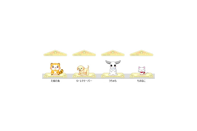 ハンゲーム、プレゼントのラッピングとマイホームで飼育できるペットを提供開始 画像