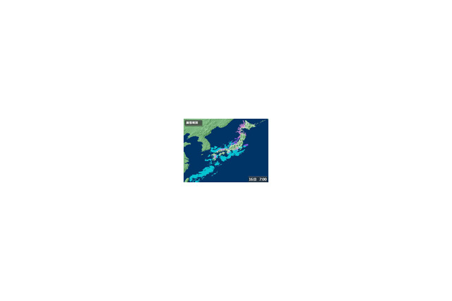 首都圏でまた雪? 3時間後まで確認できる「雨雪判別」 画像