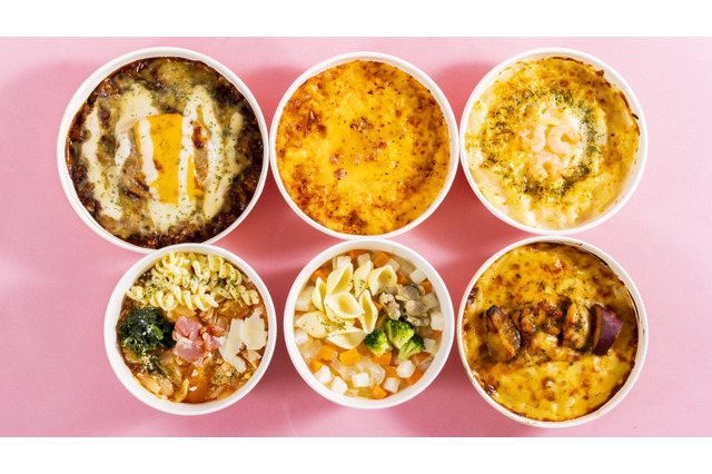 濃厚クリームがたまらない!ファミリーマート、あさりの旨みがきいた「クラムチャウダー」など6品を明日発売 画像