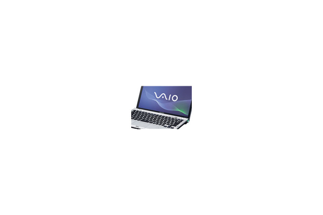ソニー、「VAIO」の春モデルを追加——高性能モバイル「Z」シリーズなど 画像
