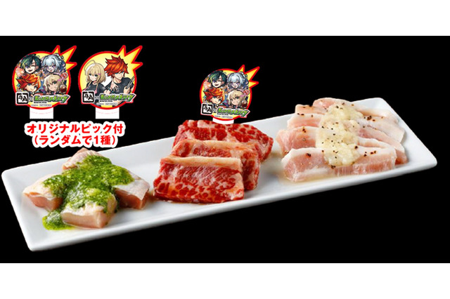 牛角、ボリューム満点の“モンスト”限定メニューが登場！チャレンジ達成でゲーム内アイテムの配布も 画像