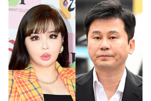 奇行？「数兆ウォンを支給しなかった」とYGエンタ総括PDへの告訴を予告した2NE1パク・ボム、事務所が立場【全文】 画像