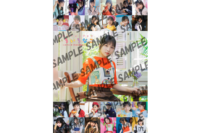 声優・岬なこ、出身地・兵庫で新規撮り下ろし!初フォトブック電子版が配信決定 画像
