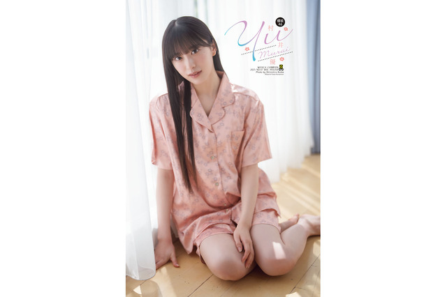 櫻坂46・村井優、レアな“パジャマ姿”！リラックスした自然体の姿を披露 画像