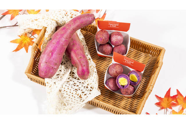 ファミリーマート、5年ぶりに“あたたかいスイーツ”復活！もちもち食感「おさつボール」が28日発売 画像