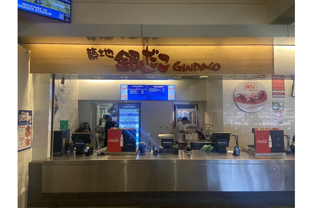 大谷翔平選手所属・ドジャースが優勝したら全品100円引き！築地銀だこ、ワールドシリーズ優勝応援キャンペーンを実施 画像