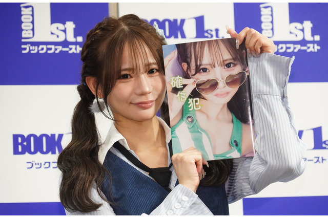 1st写真集で大胆露出のNMB48和田海佑、さらなるグラビア活動に意欲「卒業したらもっと行ける」 画像