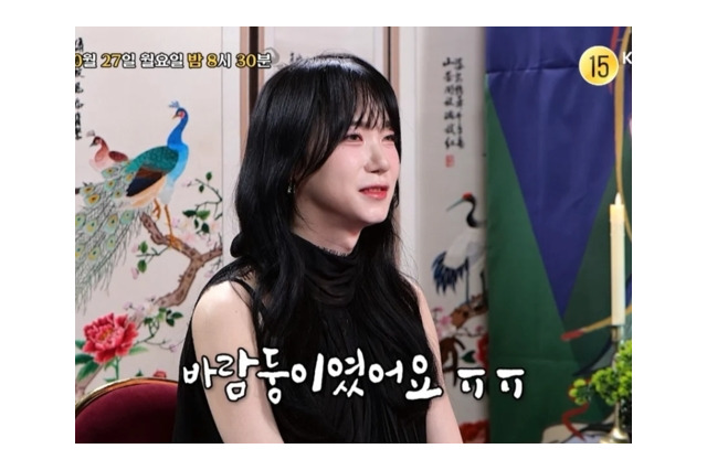 韓国トランスジェンダー女性、元カレと結婚したくて性転換も「性的嗜好が変わった」と告げられ…TV番組で“公開求愛” 画像