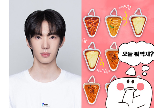 失敗した“お金持ちマーケティング”　韓国芸能事務所が致命的なミス、指摘する人々を訴えるとして嘲笑の的に 画像