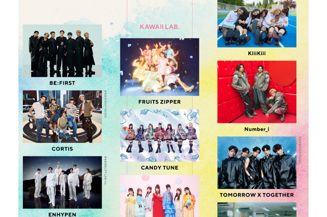 ENHYPENにTXT、CORTISも！豪華アーティスト集結「MUSIC EXPO LIVE 2025」見どころ徹底解析 画像