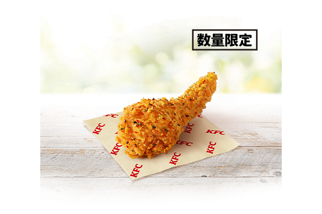 七味唐辛子のピリ辛刺激がアクセントに！ケンタッキー、新作「香るゆず七味チキン」数量限定で11月5日発売！ 画像
