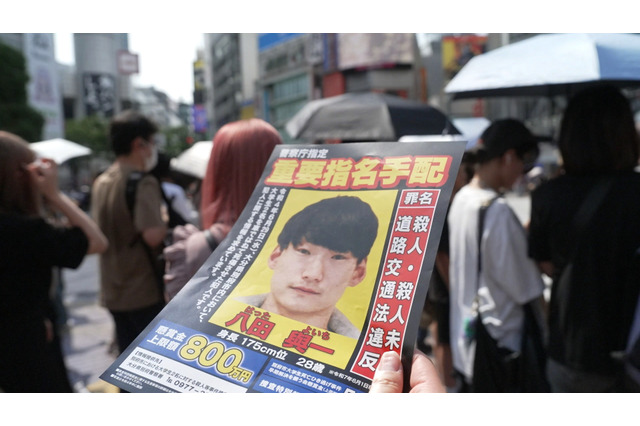 NHK『未解決事件』、殺人事件被害者の家族や友人をスタジオに招く特別編 画像