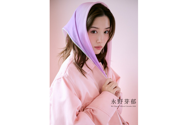 永野芽郁、2026年カレンダーが12月21日発売決定！「春夏秋冬」をテーマに四季折々の魅力を披露 画像