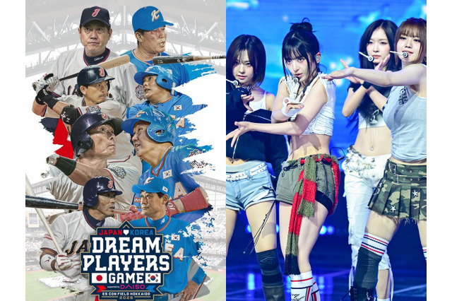 上原浩治や松井稼頭央も出場する日韓レジェンドのイベント、豊川悦司の“めい”所属のMADEIN Sが参加決定 画像