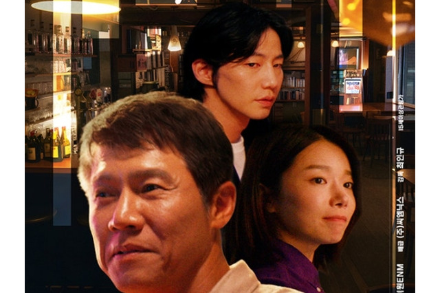 1年前、39歳の若さでこの世を去ったソン・ジェリムさん　一人二役に挑戦した遺作が12月に公開 画像