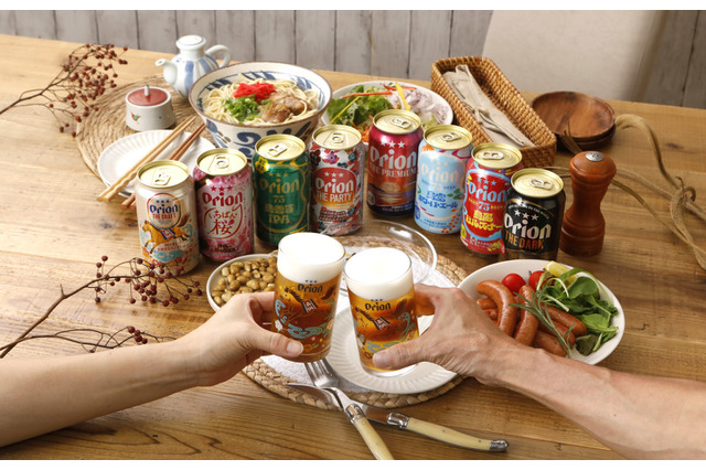 オリオンビール福袋が本日発売！計8種類のバラエティ豊かなビールを飲み比べ 画像