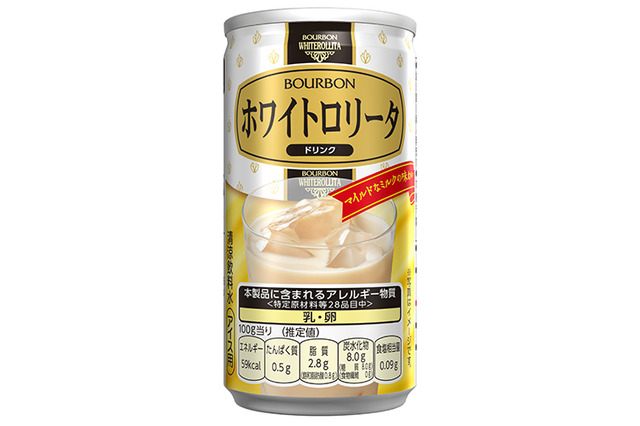 ロングセラー商品「ホワイトロリータ」が缶ドリンクに！2026年3月に発売決定 画像
