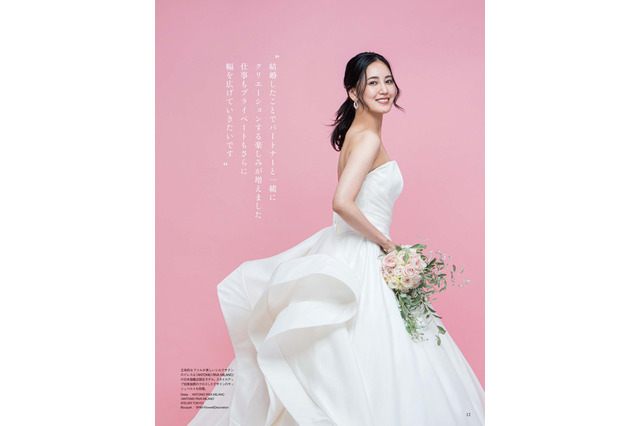 昨年結婚発表の元E-Girls・藤井夏恋、ウエディングドレス姿に！ 結婚式に向けての思いを語る 画像