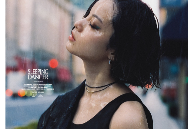 平手友梨奈、ソロ初カレンダー発売決定！“少女”から“大人の女性”に移ろう頃の感情を表現 画像