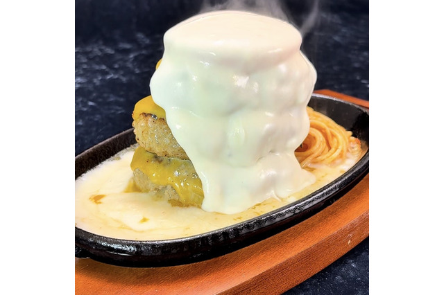 たっぷりチーズがたまらない！ステーキ宮、25日より「チーズヴェールハンバーグ」販売 画像