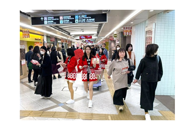 “定食”や“生ビール”が50%オフ！大阪・梅田地下街「ホワイティうめだ」28日に「創業祭」開催 画像