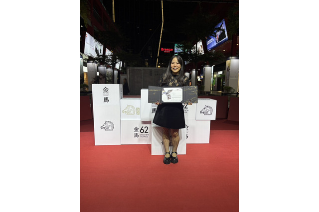 ゆりやんレトリィバァ、初監督映画『禍禍女』で日本人監督初の快挙！NETPAC賞受賞に涙「非常に光栄です」 画像