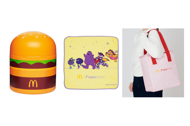 “ビッグマック”風のスープジャーから商品無料券まで！マクドナルド、福袋の事前抽選販売受付を12月1日開始 画像