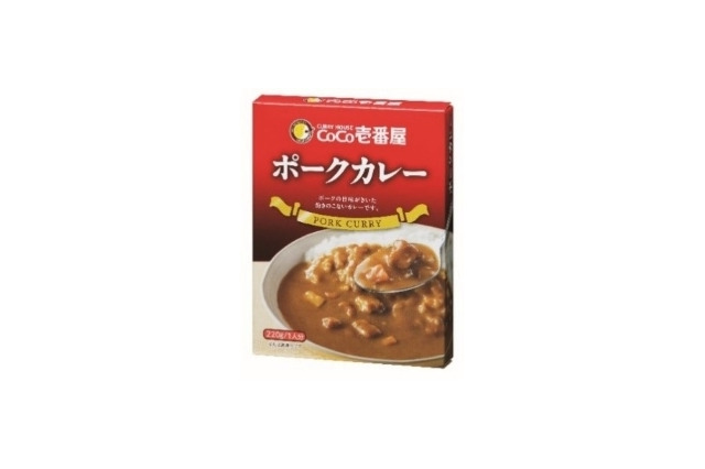 ココイチ、おトクな福袋を発売決定！2,500円分のお食事券やサコッシュ、レトルトカレー入り 画像