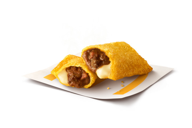 なめらかチーズがたっぷり！マクドナルド、とろ～り3種のチーズ「ビーフシチューパイ」12月3日より販売 画像