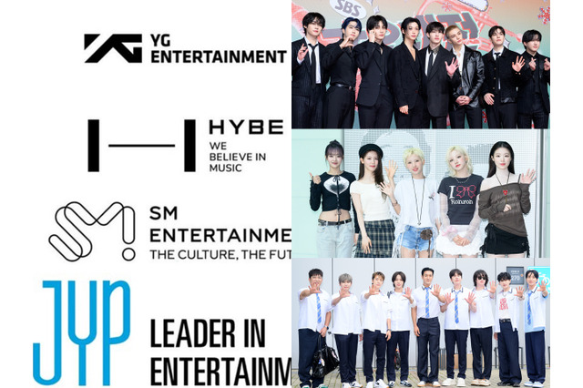 少なくとも死者94人…香港火災惨事にK-POP界が“寄付リレー”　YG・HYBE・SM・JYP・Stray Kidsら支援表明 画像