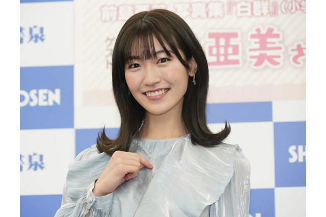 元SUPER☆GiRLS・前島亜美、上海イベントが開催中止に......公式が謝罪「不可抗力の事情により」 画像