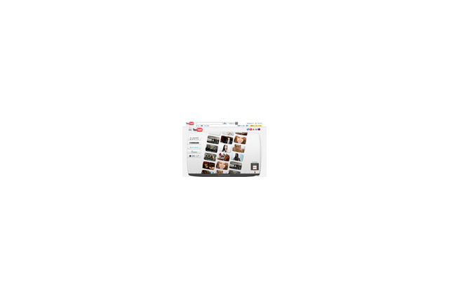 YouTubeが「My YouTube」をはじめたが・・・ 画像