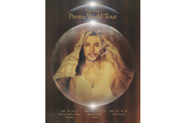 Fujii Kaze、2026年10月に3年半ぶりとなるツアー開催決定！福岡・大阪・東京を含むアジア6都市で開催 画像