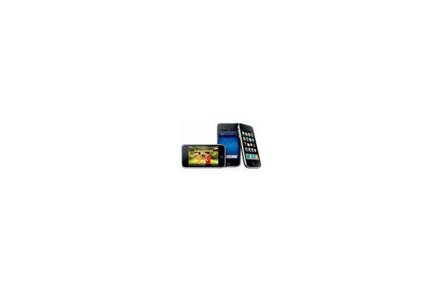 “ユニクロ”のファーストリテイリング、iPhone 3GSを1,200台導入 画像