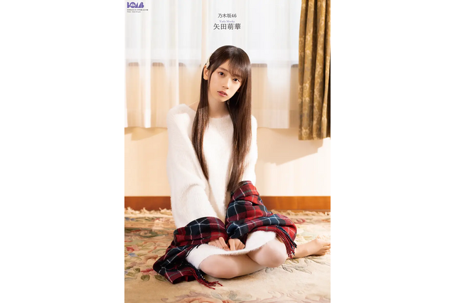 乃木坂46 6期生・矢田萌華、クリスマステーマにグラビア撮！ニットワンピースから制服まで 画像